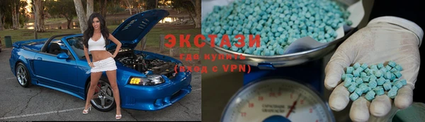 mdpv Алексеевка