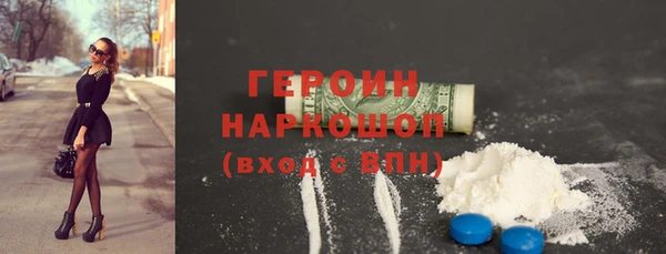 крисы Алексин