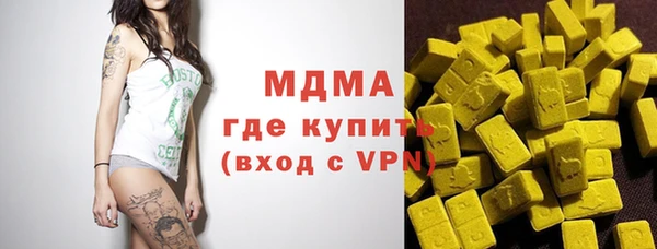 ECSTASY Алзамай
