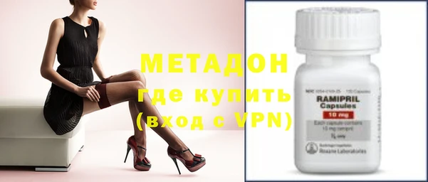 mdpv Алексеевка