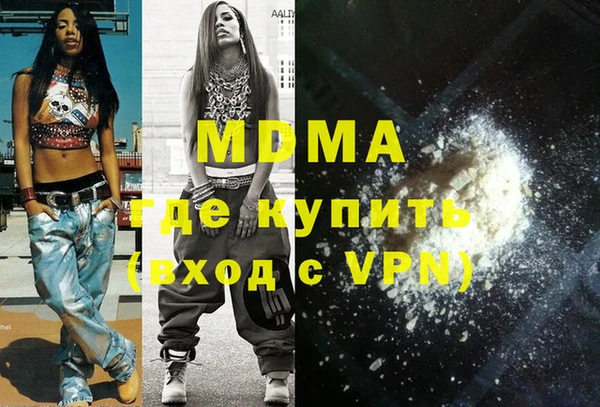 ECSTASY Алзамай