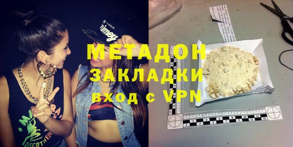 mdpv Алексеевка