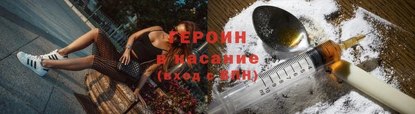mdpv Алексеевка