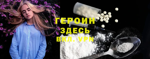 mdpv Алексеевка