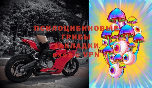 мефедрон мука Абаза