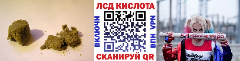 ЛСД экстази ecstasy  Алушта 